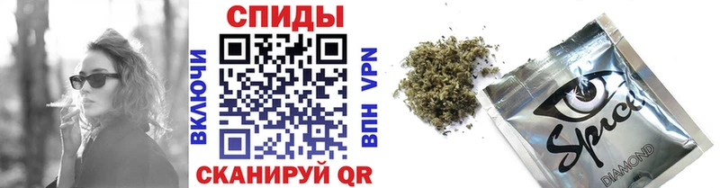 мега зеркало  где продают наркотики  Магнитогорск  Бутират бутандиол 