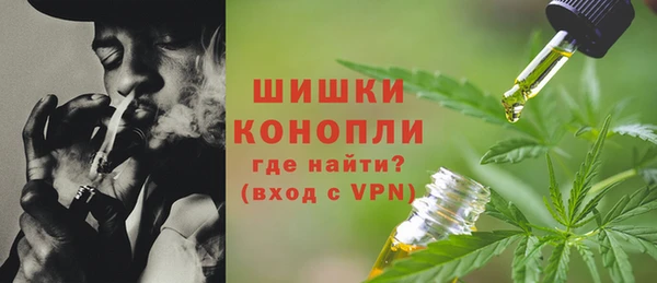 дурь Абинск