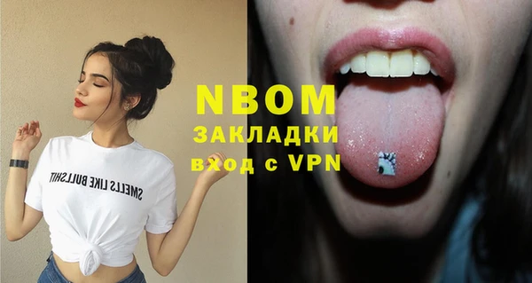 дурь Абинск