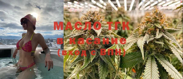 таблы Абаза