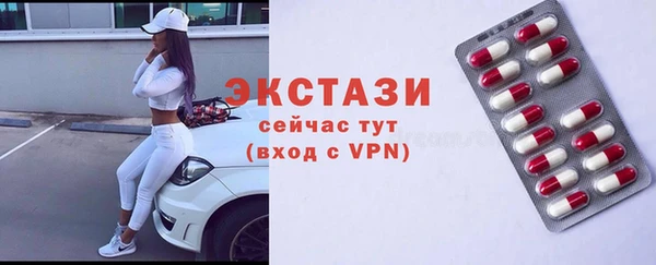 дурь Абинск