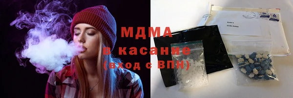 дурь Абинск