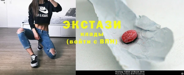 дурь Абинск
