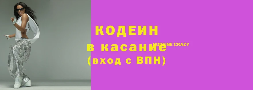 мефедрон Абдулино