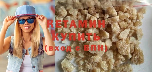 таблы Абаза