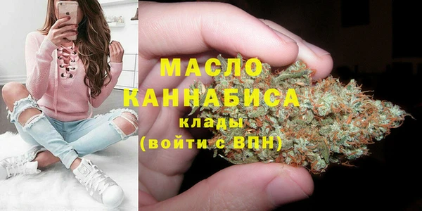 дурь Абинск