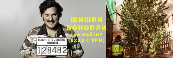 мефедрон Абдулино