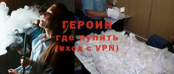 дурь Абинск