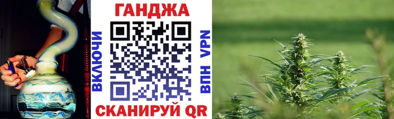 наркотики  Магнитогорск  Бошки Шишки марихуана 